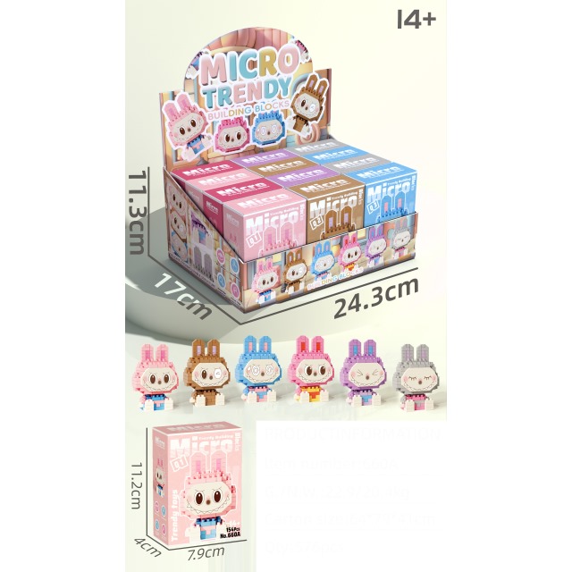 点击tuyang可以查看产品详细信息