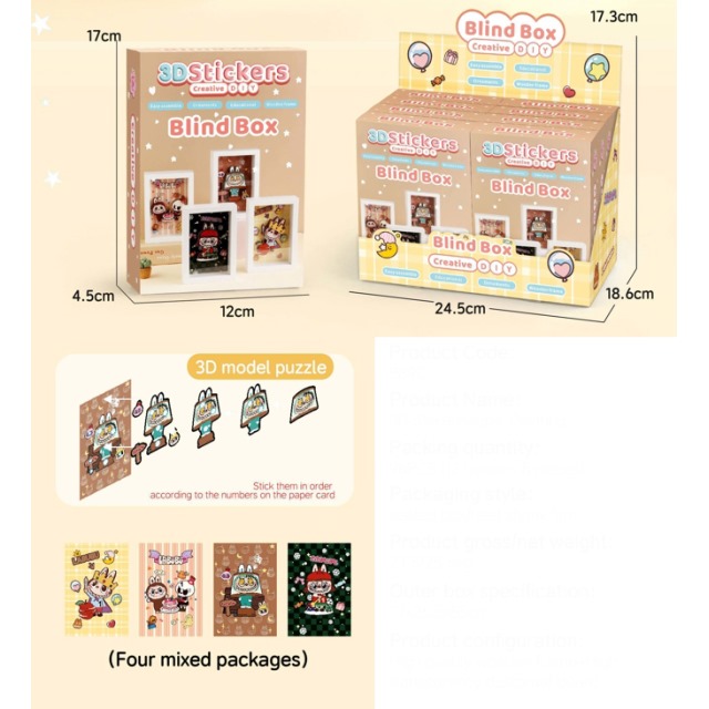点击tuyang可以查看产品详细信息
