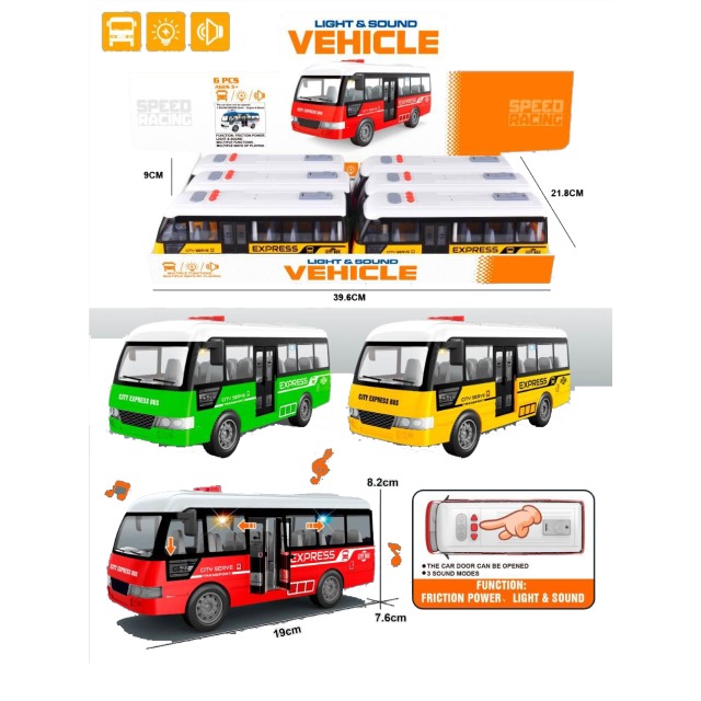 点击tuyang可以查看产品详细信息