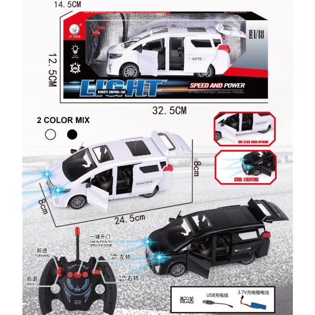 点击tuyang可以查看产品详细信息