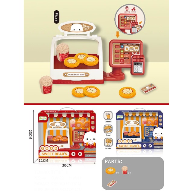 点击tuyang可以查看产品详细信息