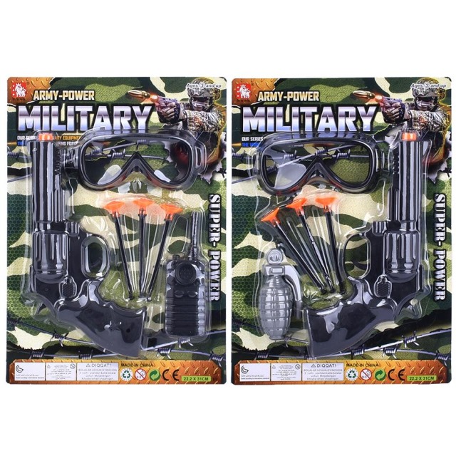 点击tuyang可以查看产品详细信息