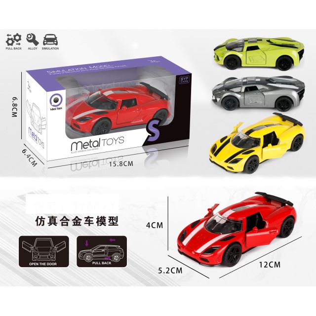 点击tuyang可以查看产品详细信息