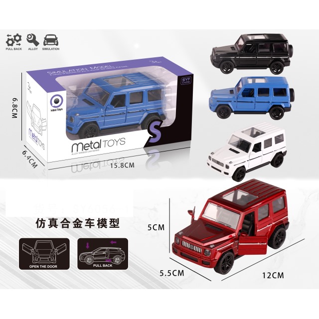 点击tuyang可以查看产品详细信息