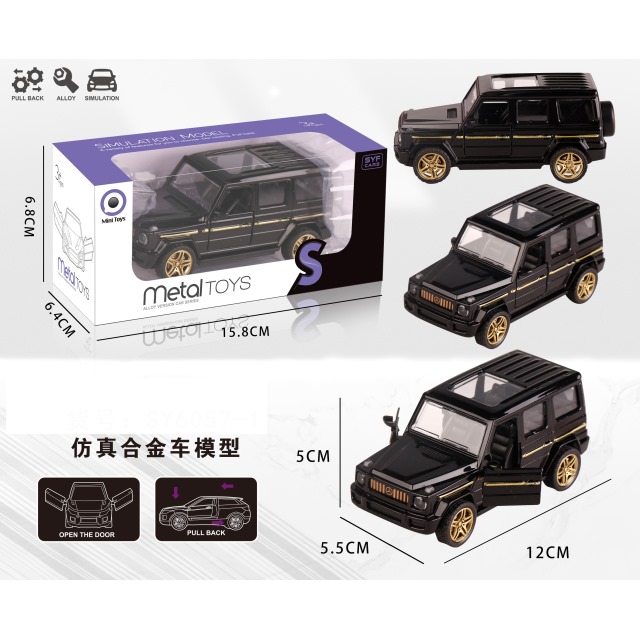 点击tuyang可以查看产品详细信息