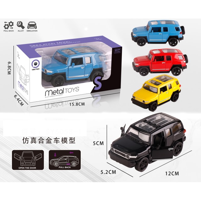 点击tuyang可以查看产品详细信息