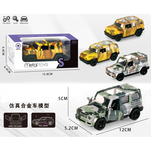 点击tuyang可以查看产品详细信息