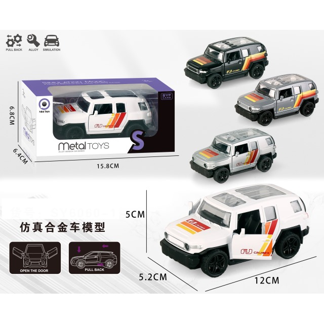 点击tuyang可以查看产品详细信息