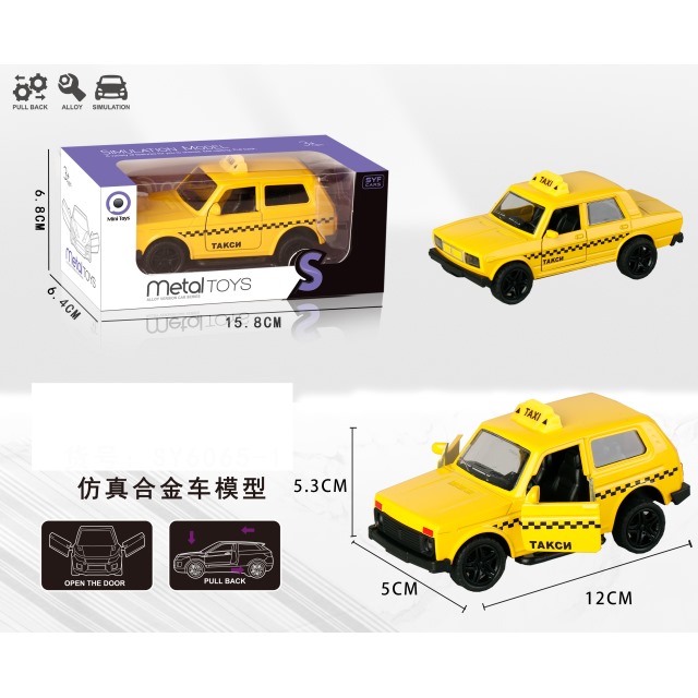 点击tuyang可以查看产品详细信息