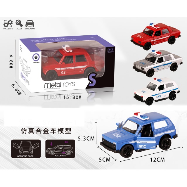 点击tuyang可以查看产品详细信息