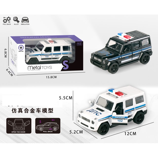 点击tuyang可以查看产品详细信息