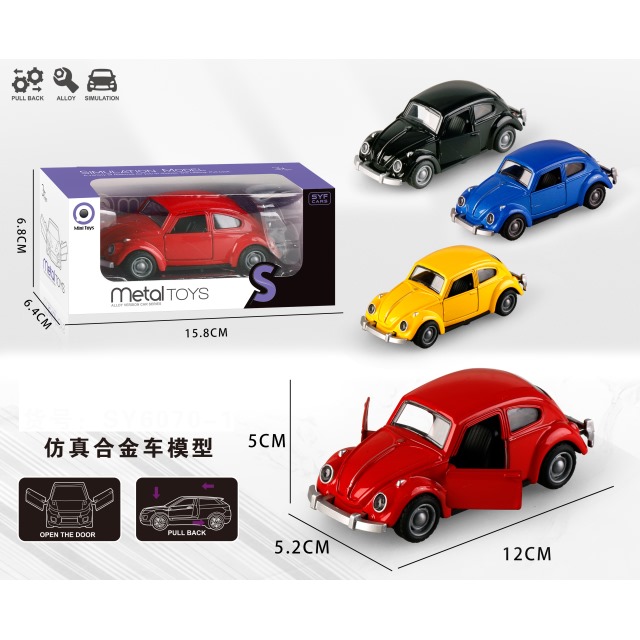 点击tuyang可以查看产品详细信息