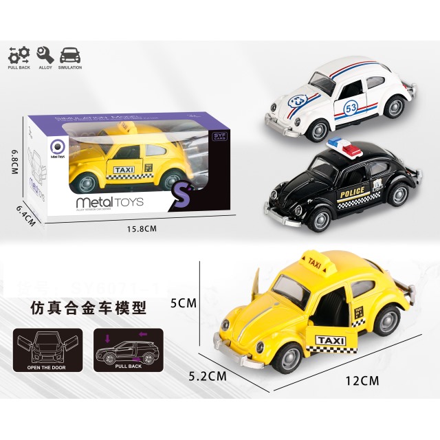 点击tuyang可以查看产品详细信息