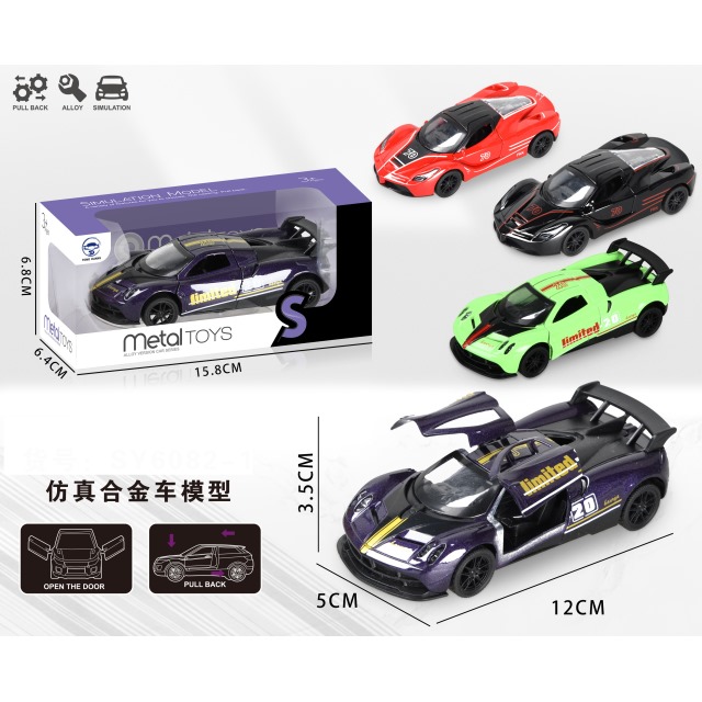 点击tuyang可以查看产品详细信息