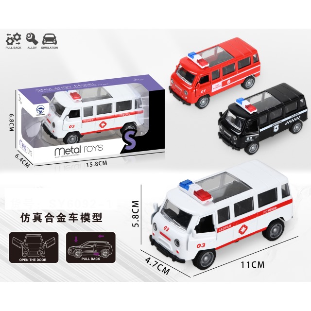 点击tuyang可以查看产品详细信息