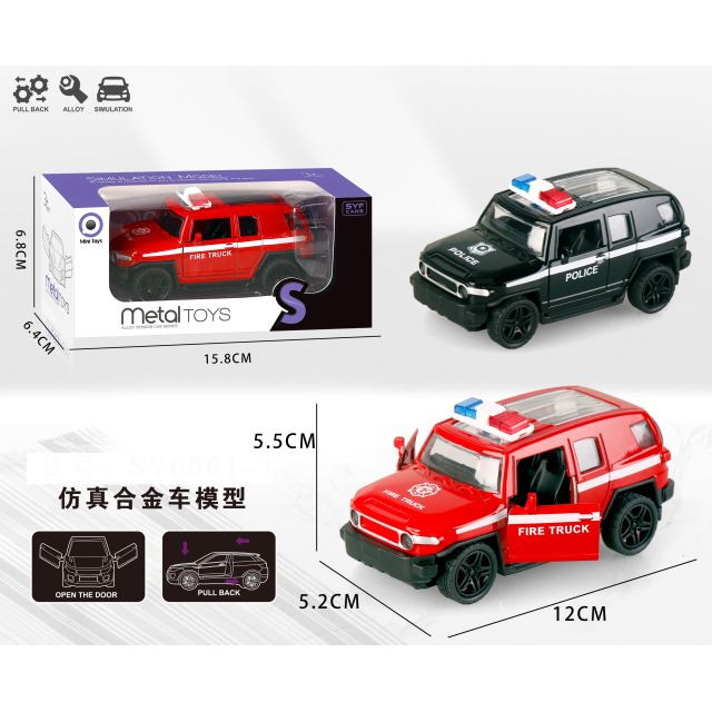 点击tuyang可以查看产品详细信息