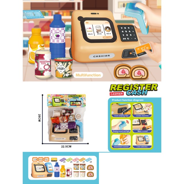 点击tuyang可以查看产品详细信息