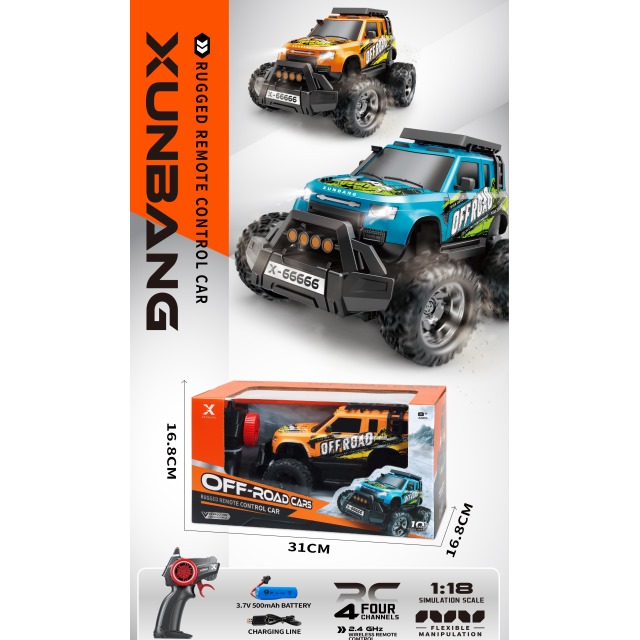 点击tuyang可以查看产品详细信息