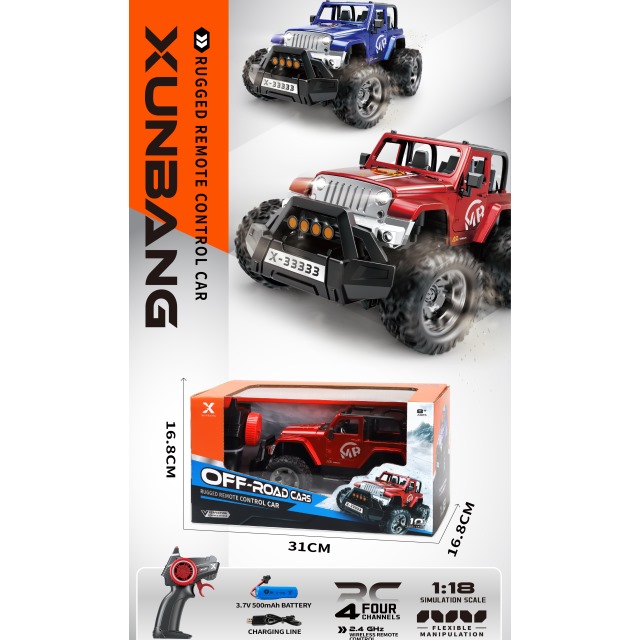 点击tuyang可以查看产品详细信息