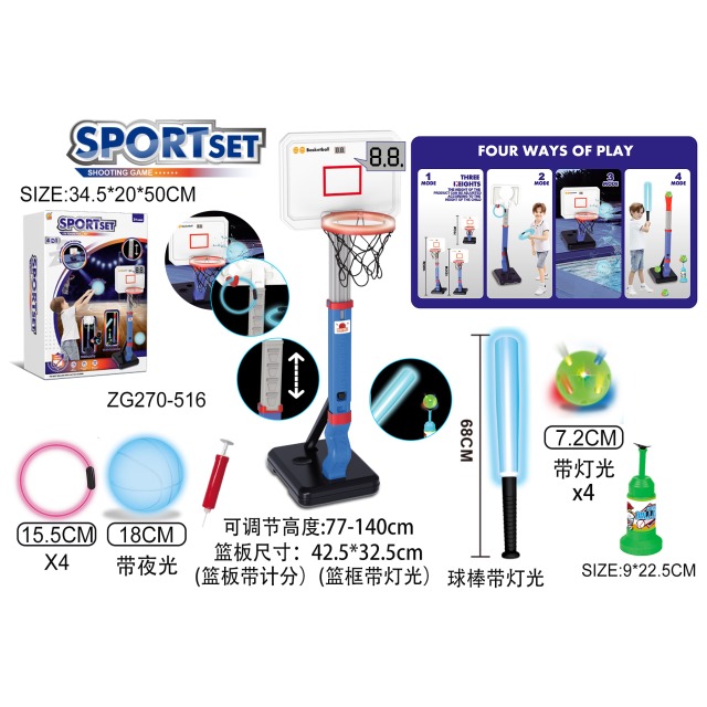 点击tuyang可以查看产品详细信息