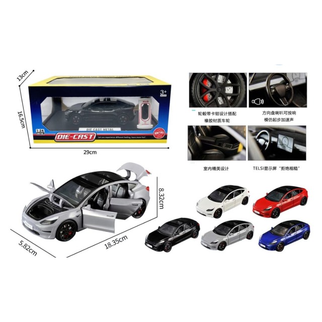 点击tuyang可以查看产品详细信息