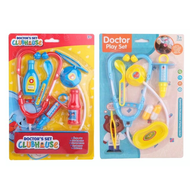 点击tuyang可以查看产品详细信息