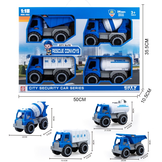 点击tuyang可以查看产品详细信息