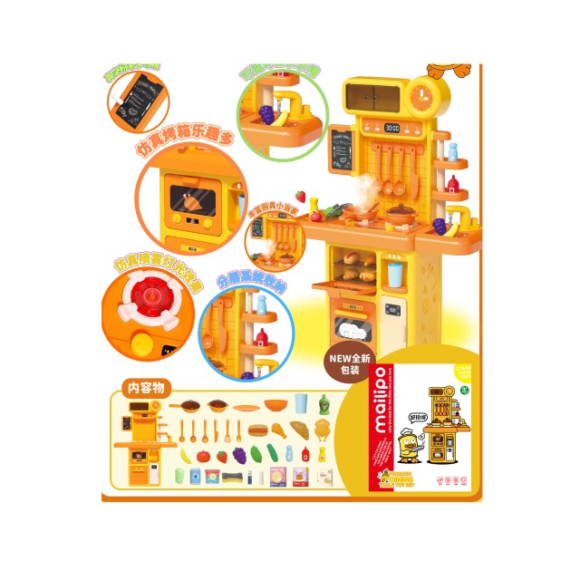 点击tuyang可以查看产品详细信息