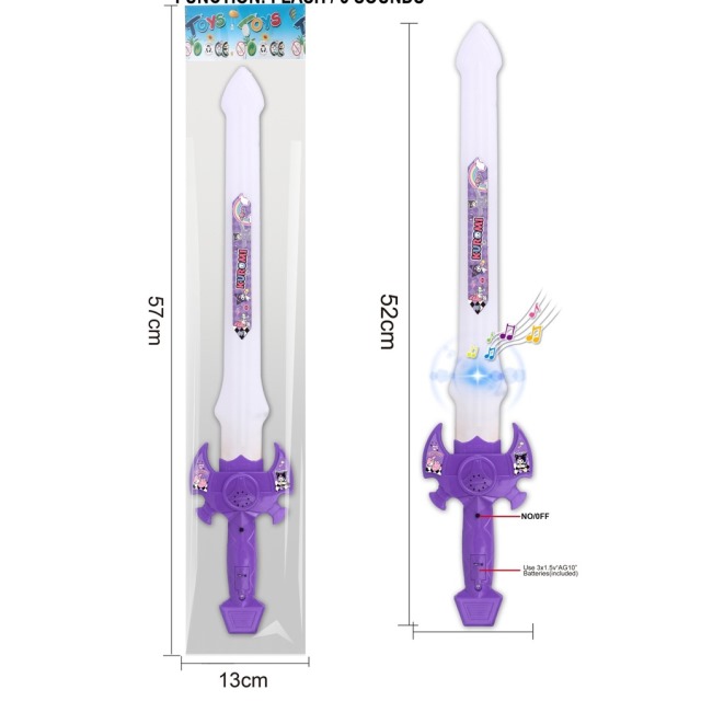 点击tuyang可以查看产品详细信息