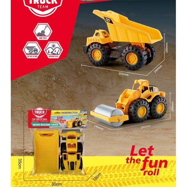 点击tuyang可以查看产品详细信息