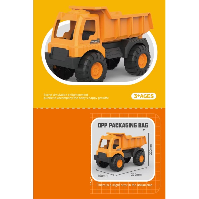 点击tuyang可以查看产品详细信息