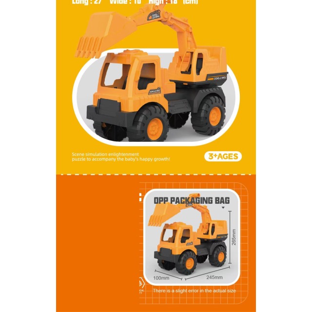 点击tuyang可以查看产品详细信息