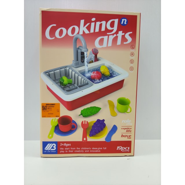 点击tuyang可以查看产品详细信息