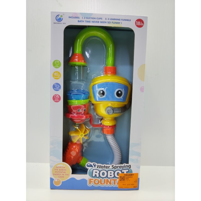 点击tuyang可以查看产品详细信息