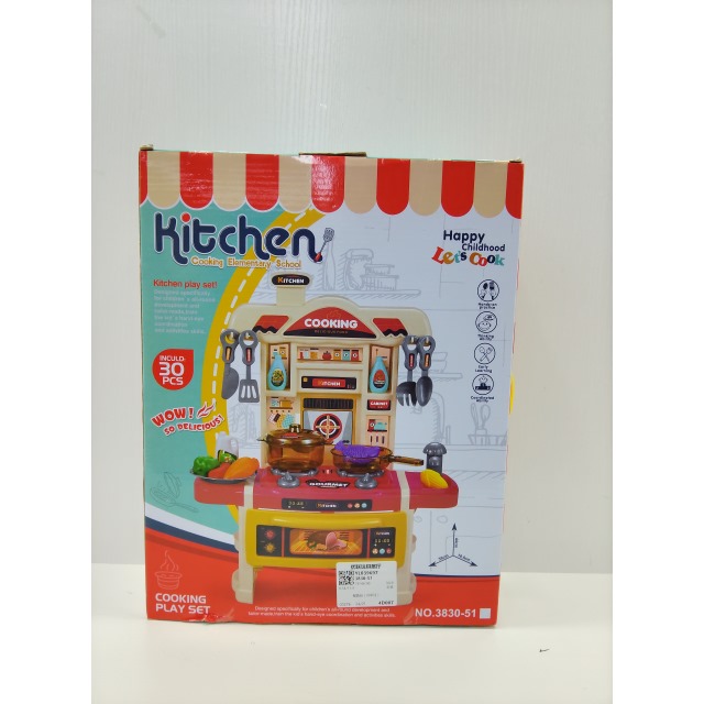 点击tuyang可以查看产品详细信息