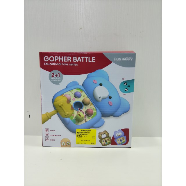 点击tuyang可以查看产品详细信息