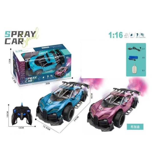 点击tuyang可以查看产品详细信息