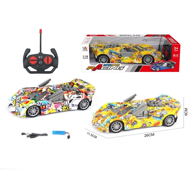 点击tuyang可以查看产品详细信息