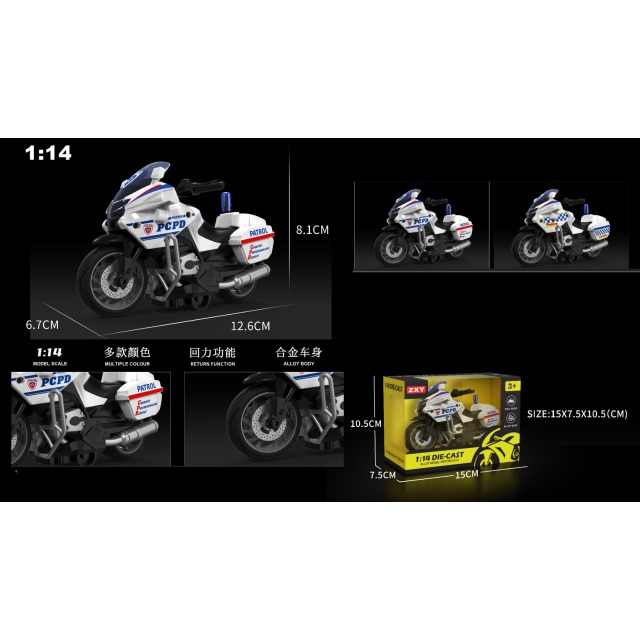 点击tuyang可以查看产品详细信息