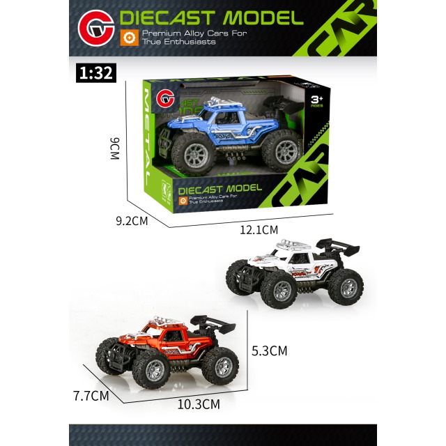 点击tuyang可以查看产品详细信息