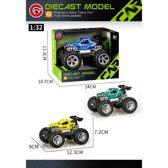 点击tuyang可以查看产品详细信息