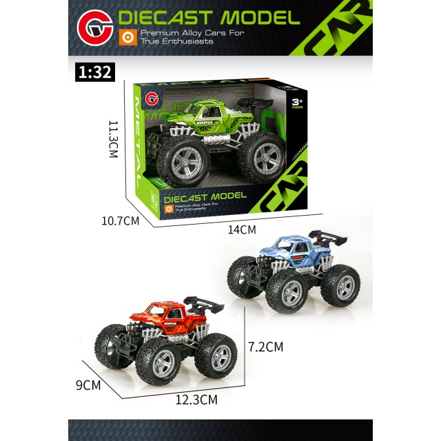 点击tuyang可以查看产品详细信息