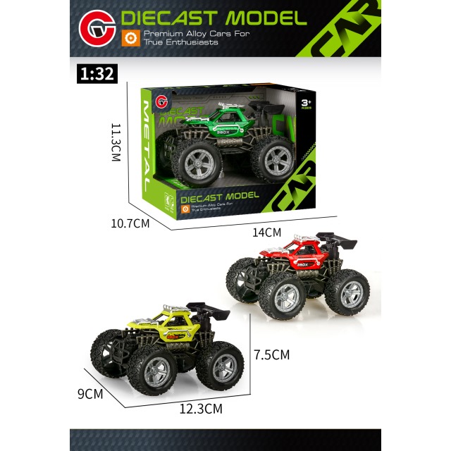 点击tuyang可以查看产品详细信息