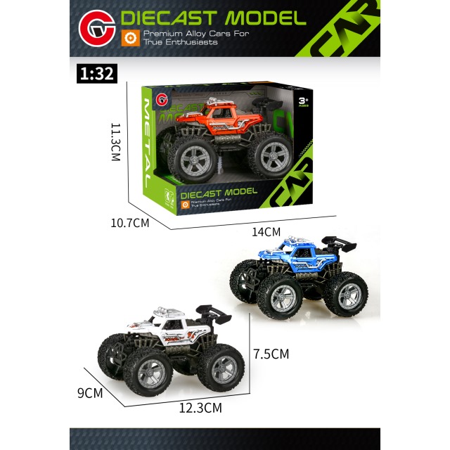 点击tuyang可以查看产品详细信息