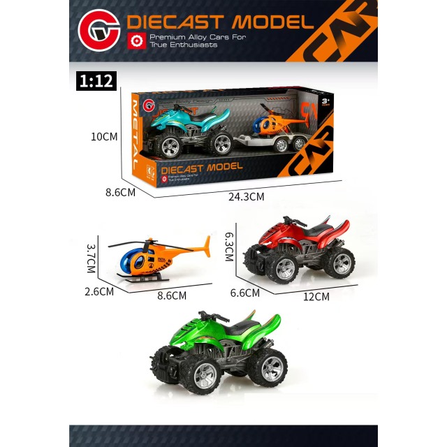 点击tuyang可以查看产品详细信息