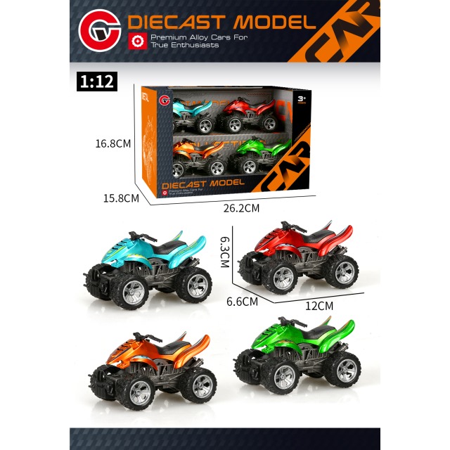 点击tuyang可以查看产品详细信息