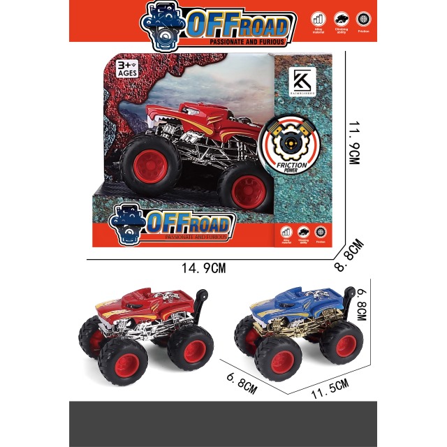 点击tuyang可以查看产品详细信息