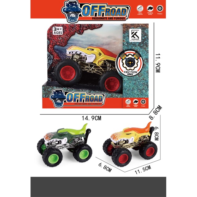 点击tuyang可以查看产品详细信息