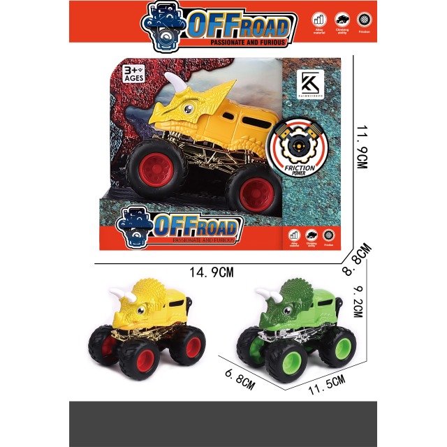 点击tuyang可以查看产品详细信息