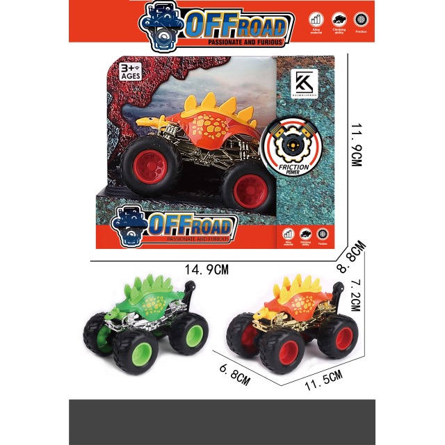 点击tuyang可以查看产品详细信息